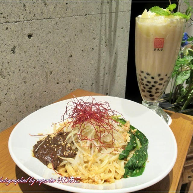 大人も行列する「春水堂」GINZA PLACEにチィンスイタン銀座店オープン！