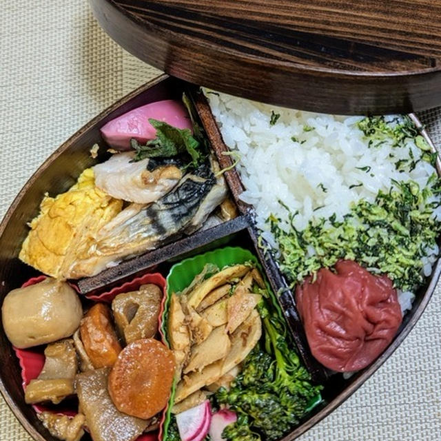 そうだ魚も！と気が付く～夫のお弁当２１