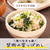 禁断の菜っぱめし【#簡単 #時短 #節約 #冷凍保存 #栄養満点 #フライパンひとつ #主食】と「インスタライブのお知らせ」