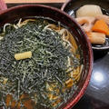 山じゃなくて連峰だった