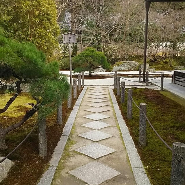 ☆京都 : 天授庵☆