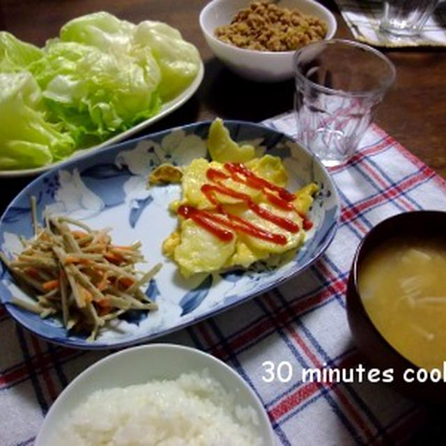 肉味噌のレタス巻きとスパニッシュオムレツ