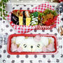 【クリスマスのお弁当】白くまさんと可愛い手袋＆サンタ帽のお弁当(≧▽≦)