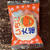 【駄菓子アレンジレシピ78いちご大福ミルク】