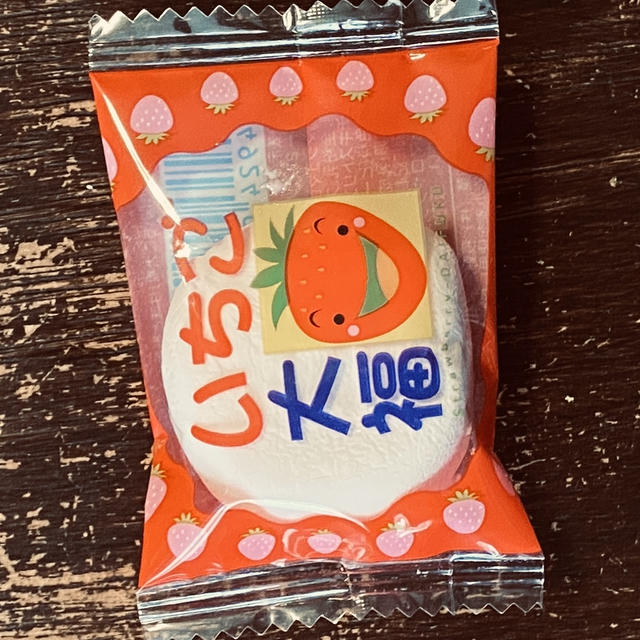 【駄菓子アレンジレシピ78いちご大福ミルク】
