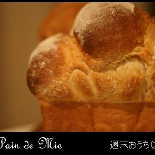 ピールづくりと、パンドミー週末ぱん☆*o(≧▽≦)o .