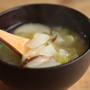 白菜と生姜の体ぽかぽか中華スープ
