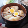 【レシピ】うずらの卵入り！鶏肉と大根のお味噌汁