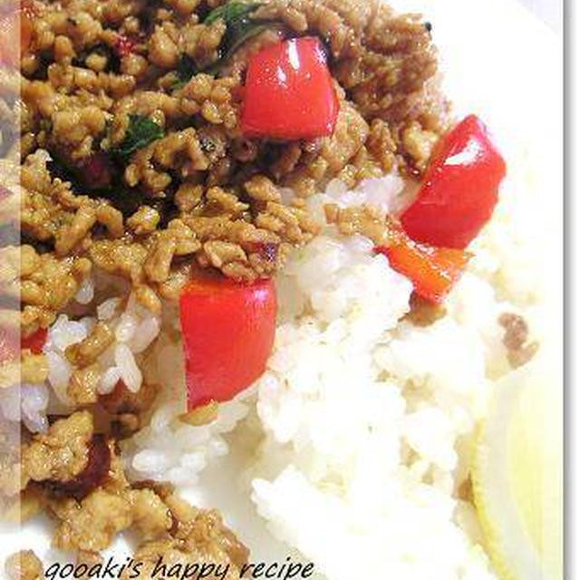 ■ガパオご飯