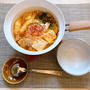 【レシピ】お一人ランチ♪残り野菜でキムチチゲ