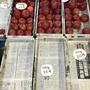 岩泉町で見てきたもの。 りんごの売り方。 5グラム単位で値段が違う。規格外の廃棄がひとつもない