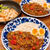 トマトハヤシライスです！！