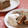 スイーツもカロリーオフで♪混ぜるだけ「紅茶のパウンドケーキ」
