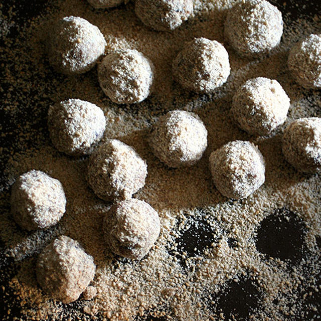 Sesame Ball