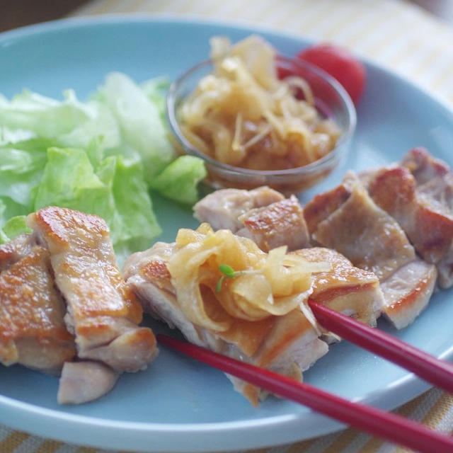 息子が「うまい！」とうなるチキンソテー