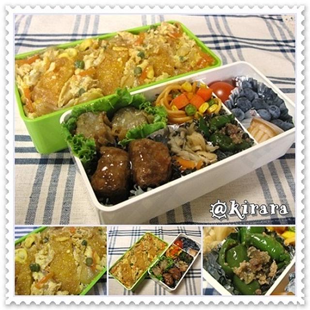 ◆７．２０　かつ丼のお弁当（長男）♪　◇モニター情報／通販限定ポテトチップス・ゆず醤油かけぽん