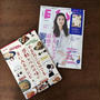 【お知らせ】ESSEの別冊付録で豚肉レシピや夏にオススメレンジレシピなど紹介してます！