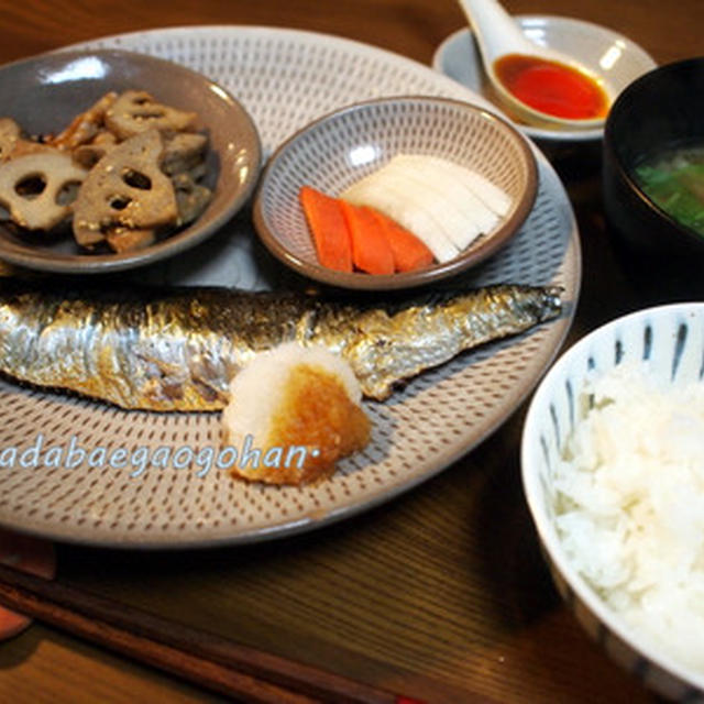 焼き魚定食な晩ご飯（ニシンと蓮根のきんぴらと卵黄の漬け）