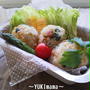 お花見にも～コロコロ簡単ぶり大根のおにぎり～お出かけ弁当～