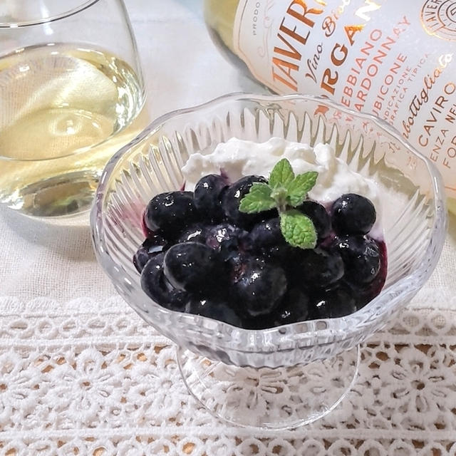 【イタリアンおつまみ】『ブルーベリーのマチェドニア』美肌レシピ・オーガニックワインと一緒に