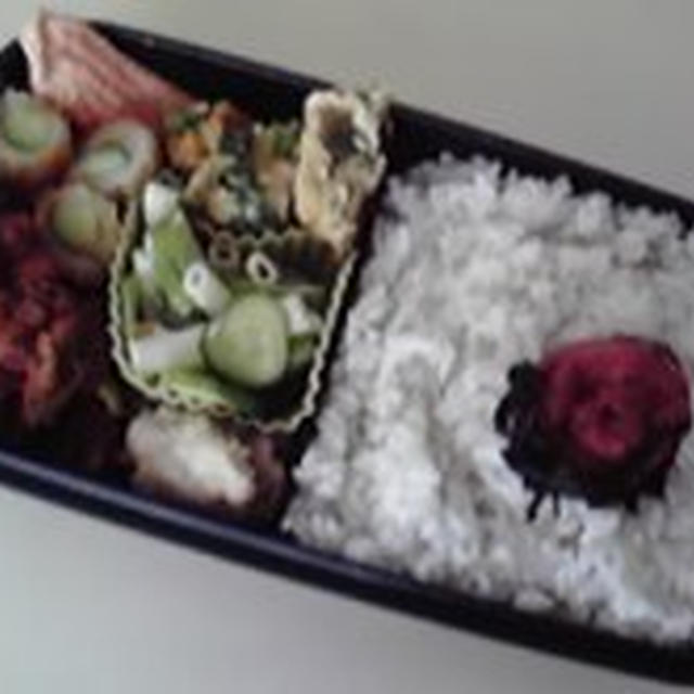 ☆土曜☆