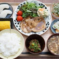 手軽にパパっとハレの日☆生姜焼き用肉でポークソテーな夕食