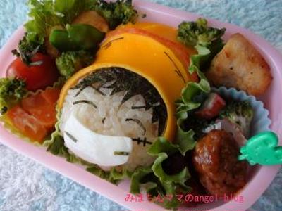 今日のお弁当 ワンピース ルフィのキャラ弁 By みほちんママさん レシピブログ 料理ブログのレシピ満載