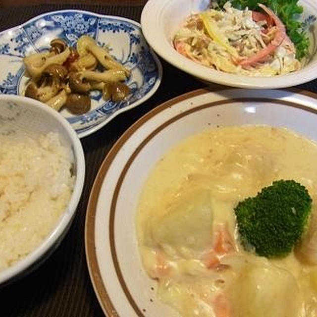簡単クリームシチュー