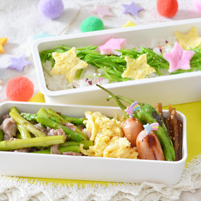 七夕ちっくなお弁当＊＊