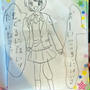 香慧が描いた漫画がかなりツボ
