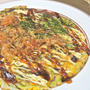 週末おうちのみ晩ご飯はほとんど野菜でボリューミィ！たっぷりキャベツのヘルシーお好み焼き。