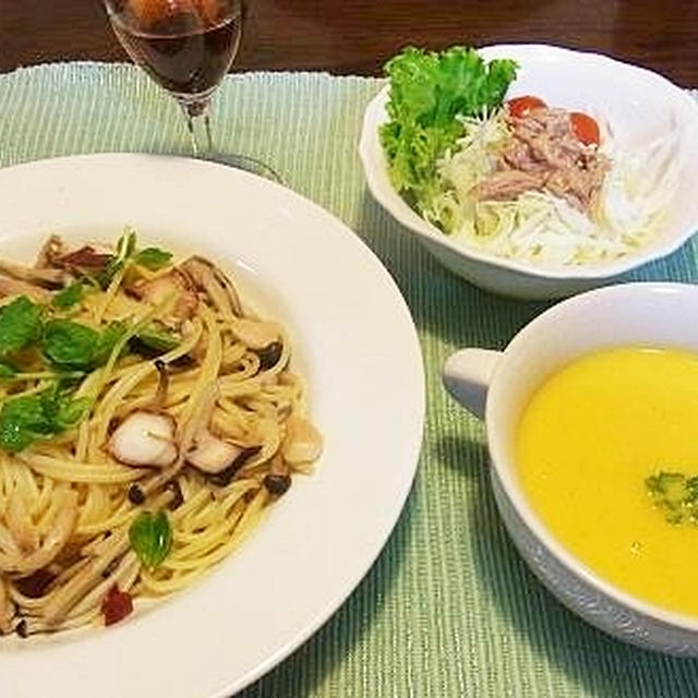 ちょっと工夫、ちょっとお洒落な夕食