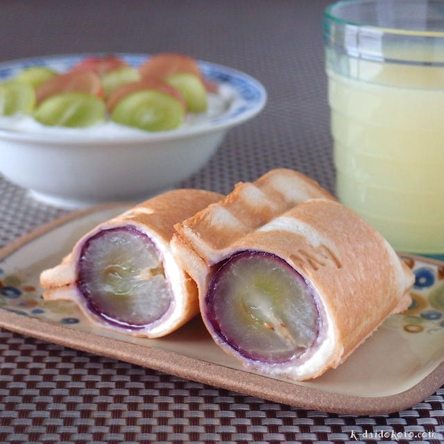 ぶどうと生ハムとクリームチーズのホットサンド