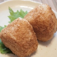 おにぎりの日☆かつお節粉おにぎり＆大葉おにぎり