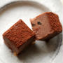 オレンジ生チョコ