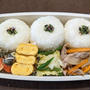 今日のお弁当　第1660号　〜豚肉の生姜焼き〜