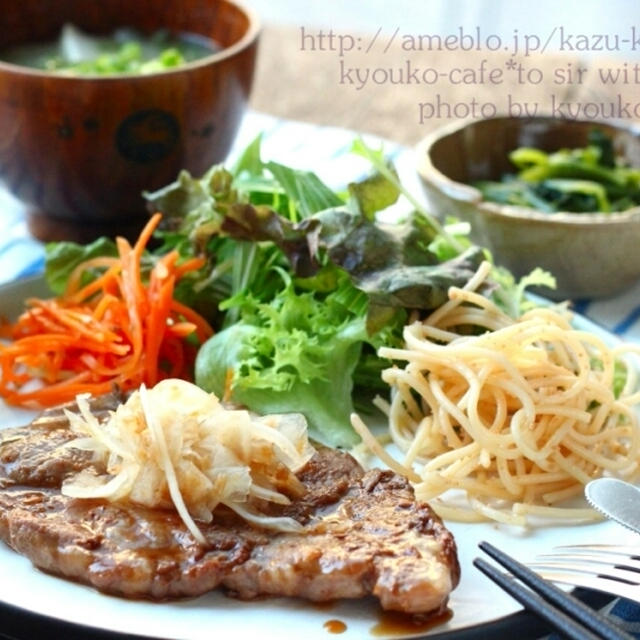 昼カフェ★豚のしょうが焼きlunch