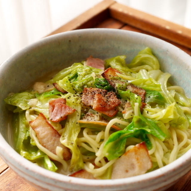 イタリア風（？） キャベツとベーコンのクリームコンソメラーメン