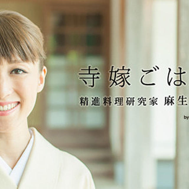 #鶏胸肉 を使って酢豚風に。鶏をおいしい酢に漬け込んでおくことで、パサパサになりがちな胸...
