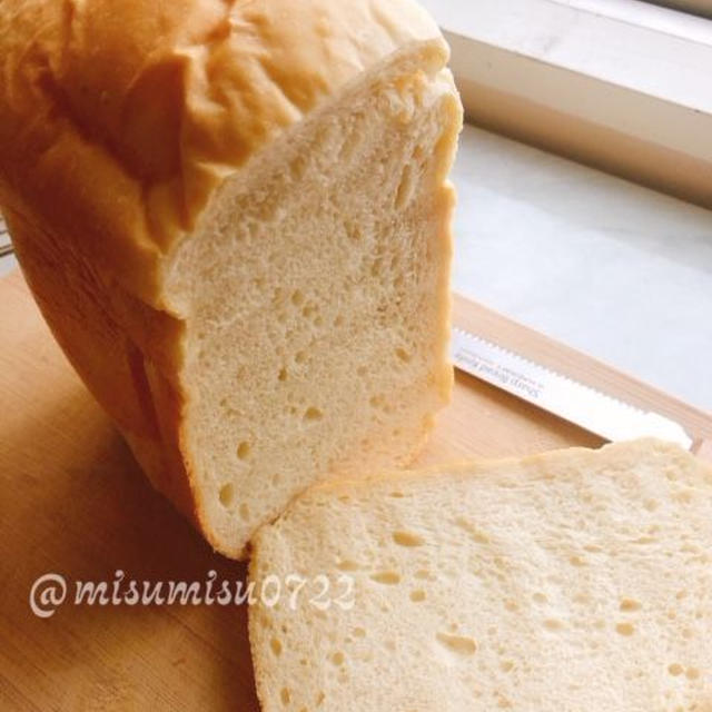 お砂糖なし有りパン作り比べ！もっちり【ご飯食パン】