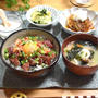 ちょっと遅めの晩ごはん。食べやすさ重視！