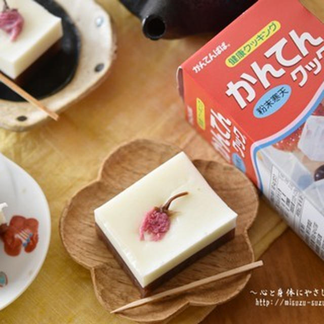 【PR・レシピ・デザート】春のおもてなしに！粒あんと桜のミルク寒天ゼリー