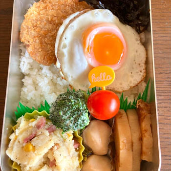 ハムカツ弁当