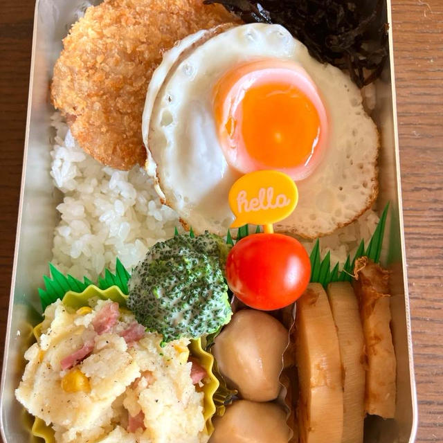 ハムカツ弁当