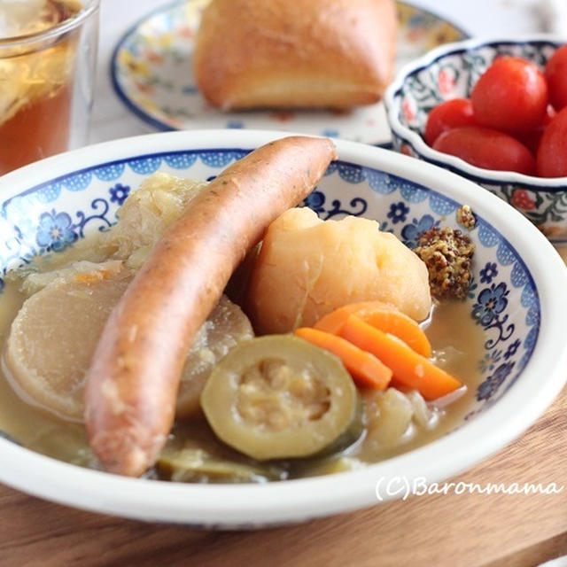 我が家の○○が超美味しい秘密