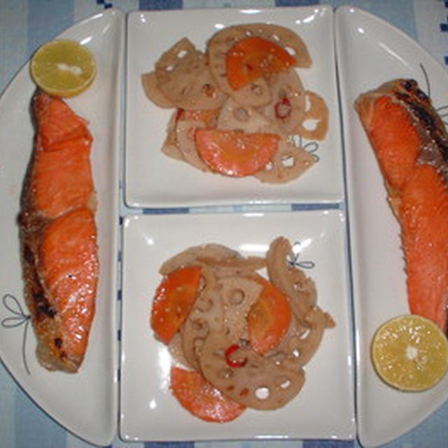 蓮根のきんぴらと鮭の塩焼き