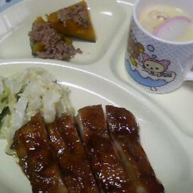 照り焼きチキン☆