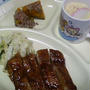 照り焼きチキン☆