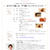初のバレンタインイベント。募集開始です。
