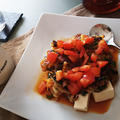 【レシピ付き】野菜のチヂミ風の何かon豆腐：（日記）ビリヤニをたらふく食う。